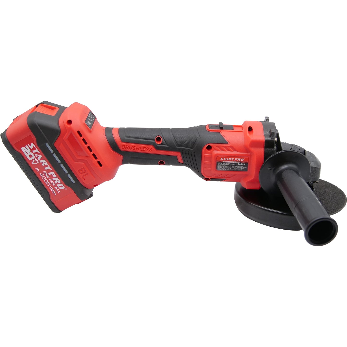 Polizor unghiular StartPro SAG4-21, 20V, 125mm, Brushless