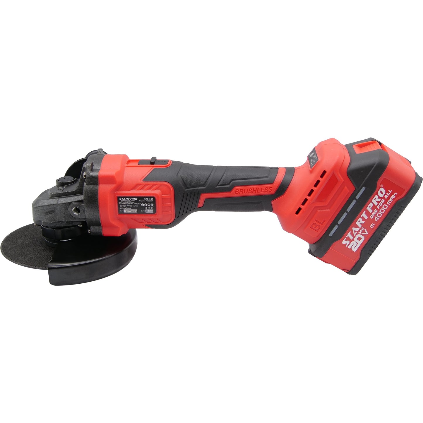 Polizor unghiular StartPro SAG4-21, 20V, 125mm, Brushless
