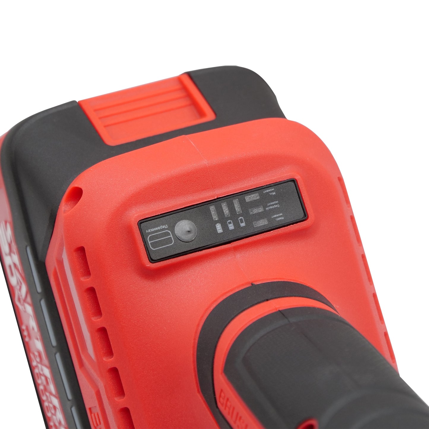 Polizor unghiular StartPro SAG4-21, 20V, 125mm, Brushless