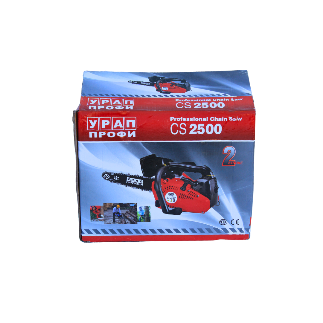 Drujba pe benzina URAL CS2500, 1.5 CP, lama 25 cm, ungere automata, 2 lanturi incluse