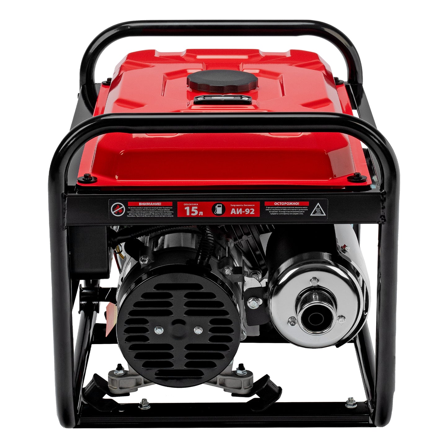 Generator pe benzina MTX RS-3000, 2.2 kW, 230V, pornire manuala, motor 208 cm³, rezervor 15 L