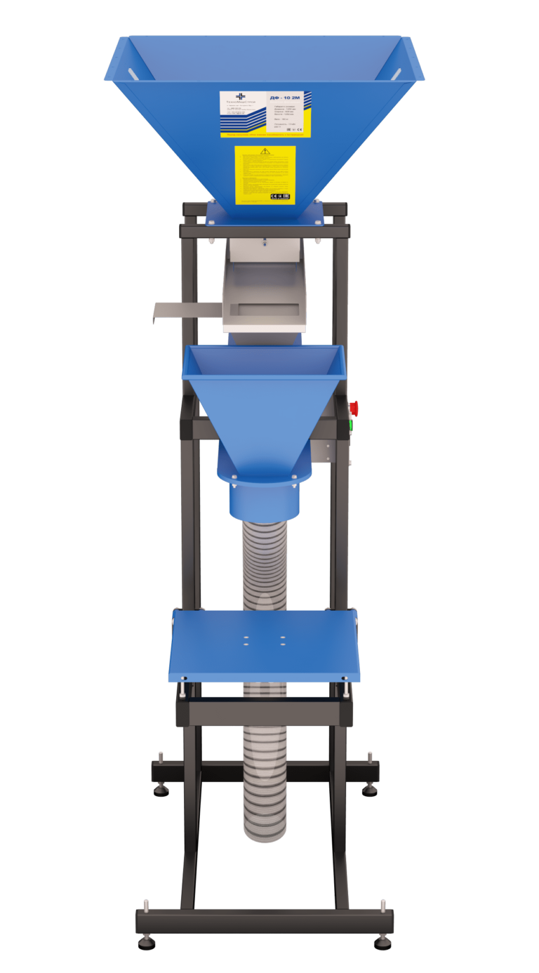 Dozator cu cantar FS-75 profesional, 0.15–40 kg, buncar 75 L, ambalare semi-automata
