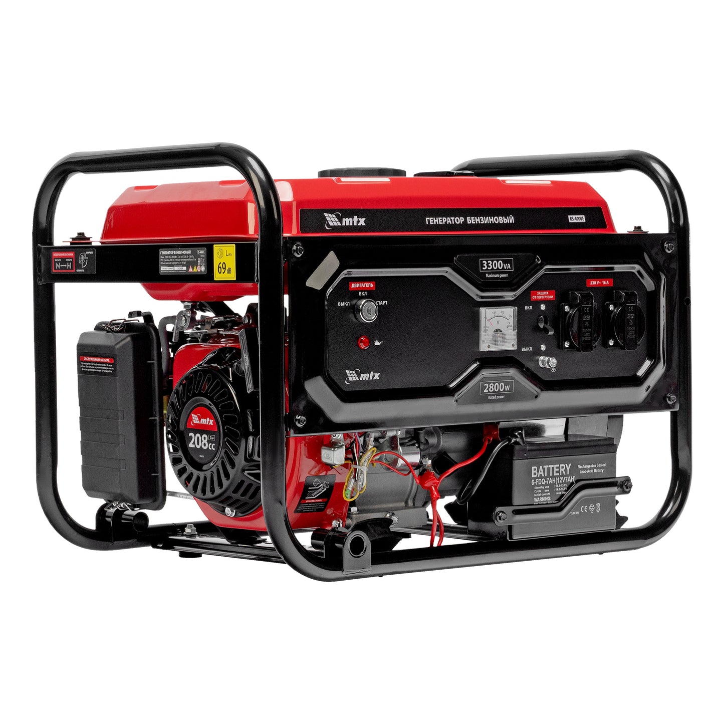 Generator pe benzina MTX RS-4000E, 3.3 kW, 230V, pornire electrica, motor 208 cm³, rezervor 15 L