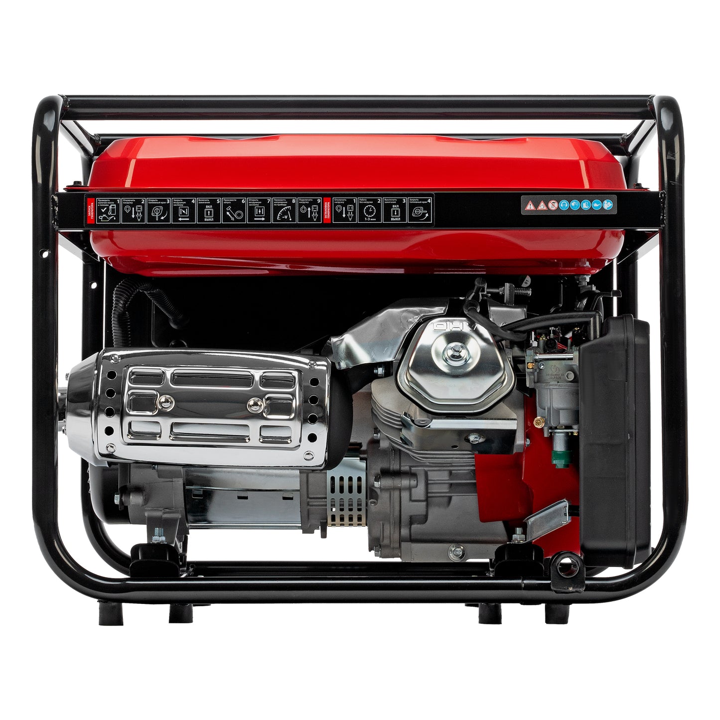 Generator pe benzina MTX RS-9000, 7 kW, 230V, pornire manuala, motor 420 cm³, rezervor 25 L