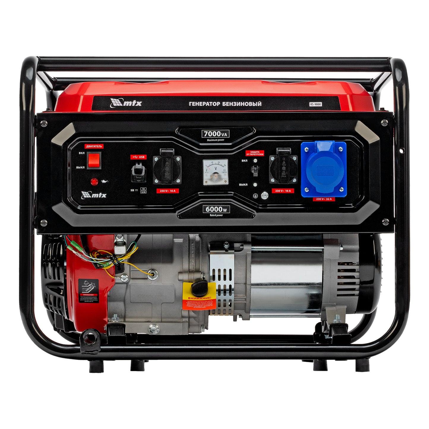 Generator pe benzina MTX RS-9000, 7 kW, 230V, pornire manuala, motor 420 cm³, rezervor 25 L