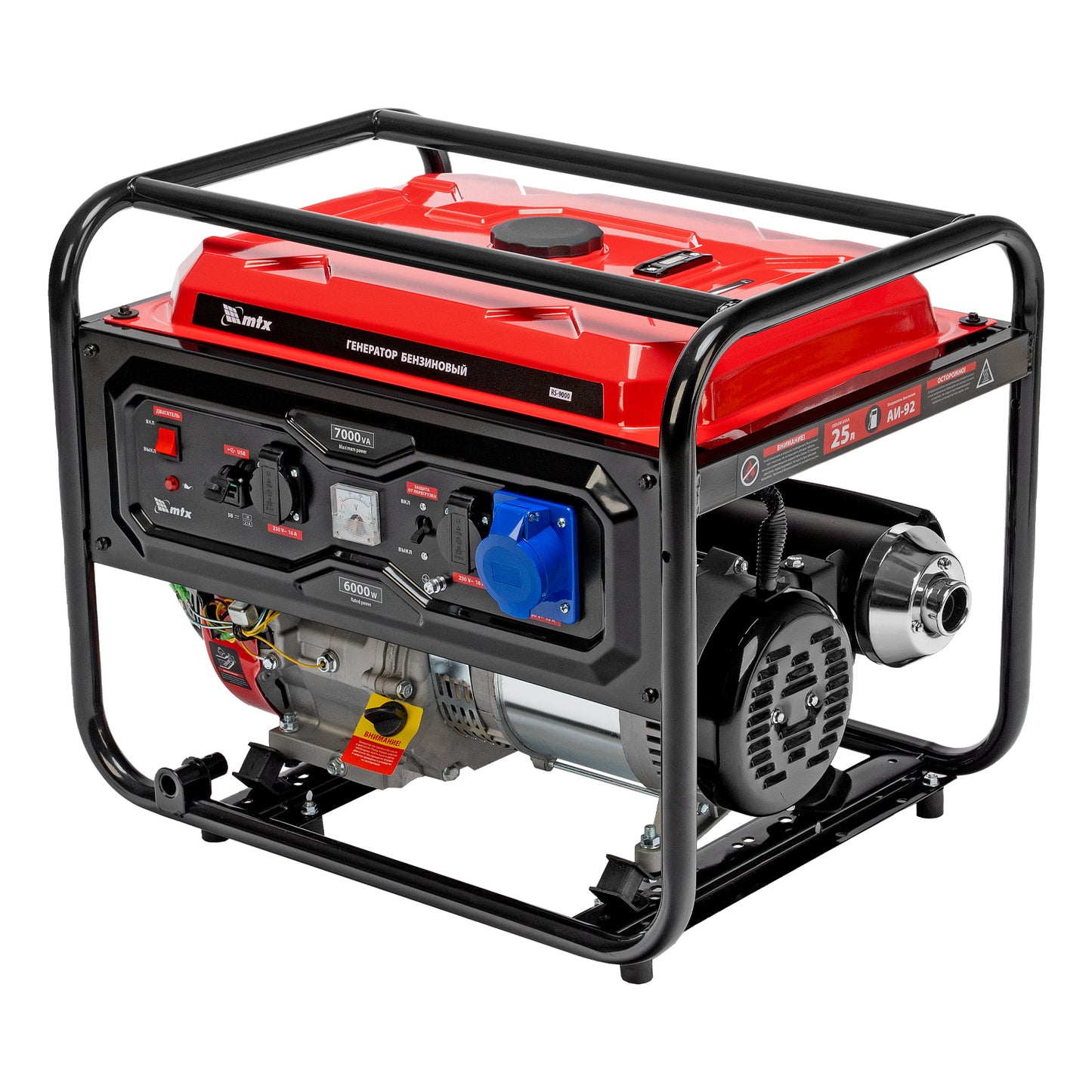 Generator pe benzina MTX RS-9000, 7 kW, 230V, pornire manuala, motor 420 cm³, rezervor 25 L