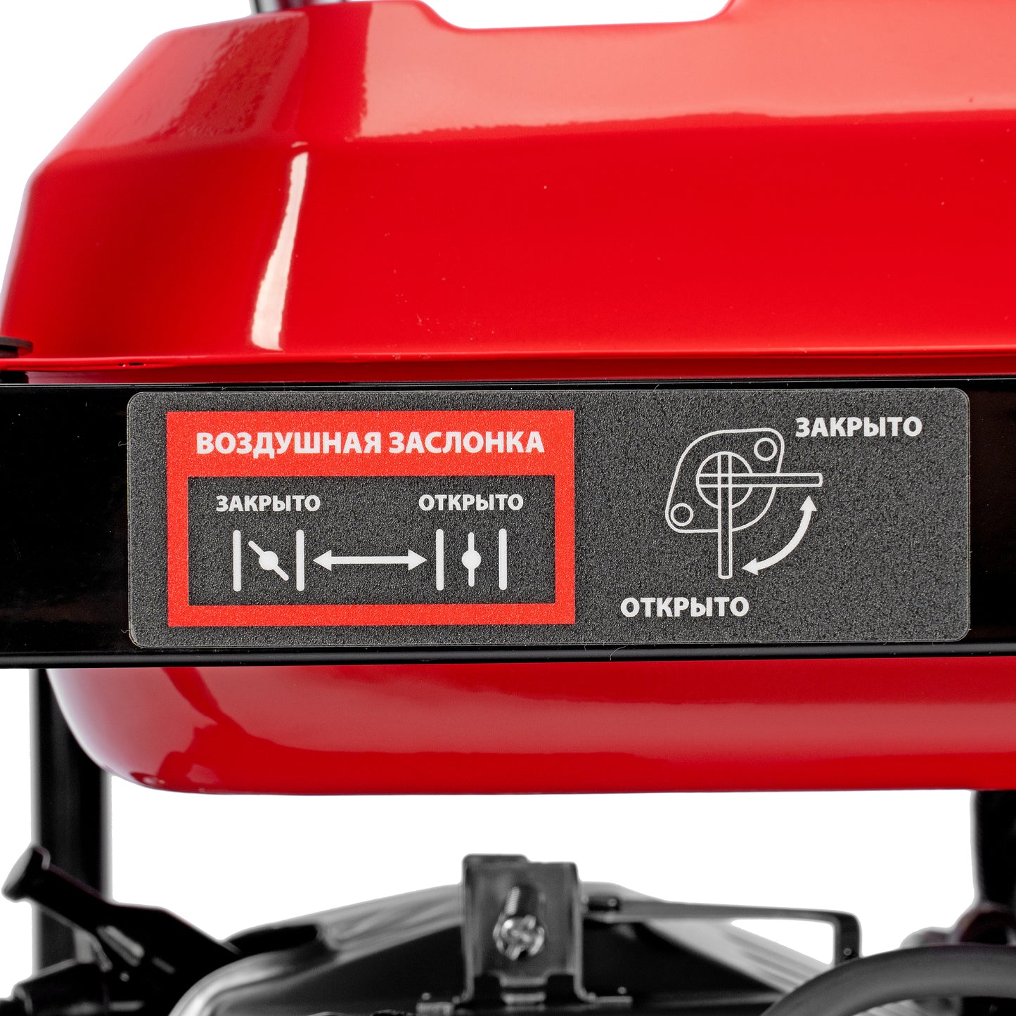 Generator pe benzina MTX RS-9000, 7 kW, 230V, pornire manuala, motor 420 cm³, rezervor 25 L