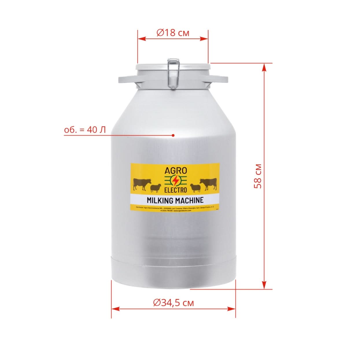 Bidon aluminiu 40 litri pentru transport lapte - capac tip clips, etans