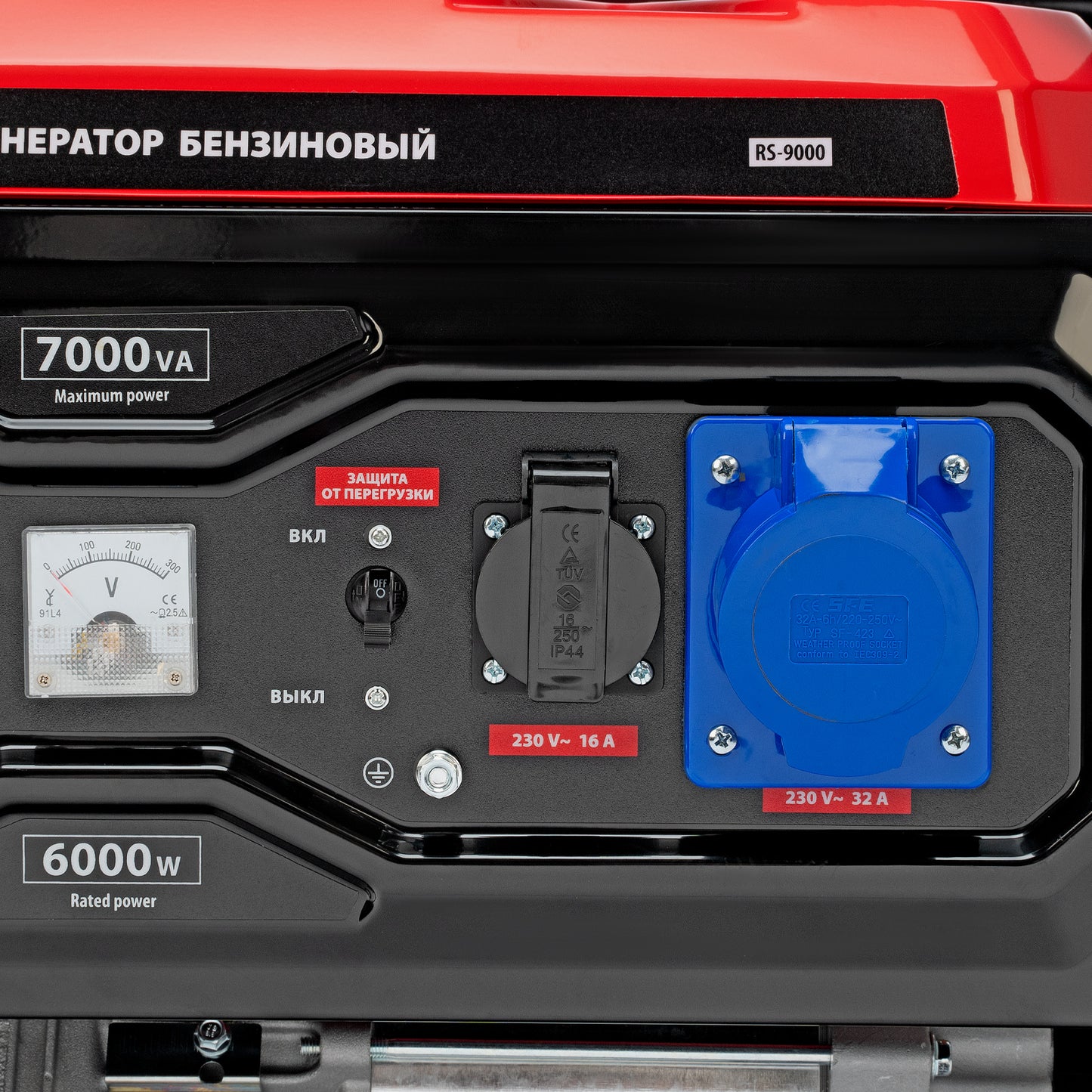 Generator pe benzina MTX RS-9000, 7 kW, 230V, pornire manuala, motor 420 cm³, rezervor 25 L