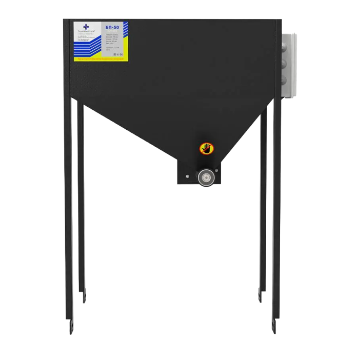 Buncar dozator pentru extruder VP-50 – Alimentare automata si eficienta