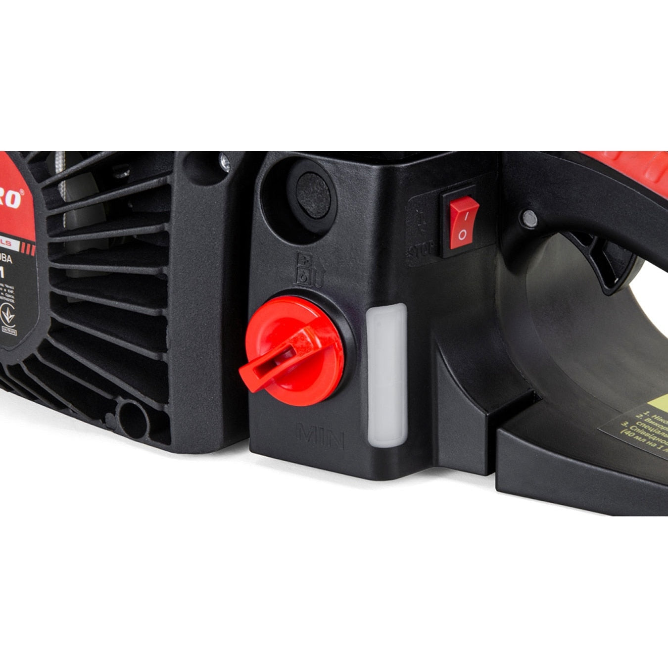 Drujba benzina PROFESIONAL StartPro SCS-5020L/1, 52cc, 4.8 CP, 40 cm