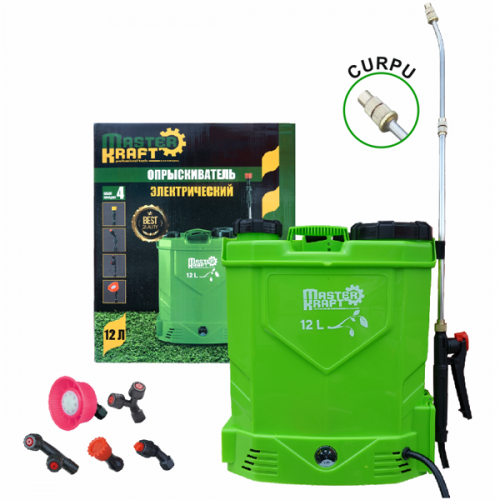 Pompa de stropit electrica Master Kraft KF-12C-10V, 12L, acumulator 12V 8Ah, tub telescopic 60-110 cm, 5 duze, verde