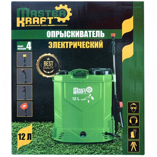 Pompa de stropit electrica Master Kraft KF-12C-10V, 12L, acumulator 12V 8Ah, tub telescopic 60-110 cm, 5 duze, verde