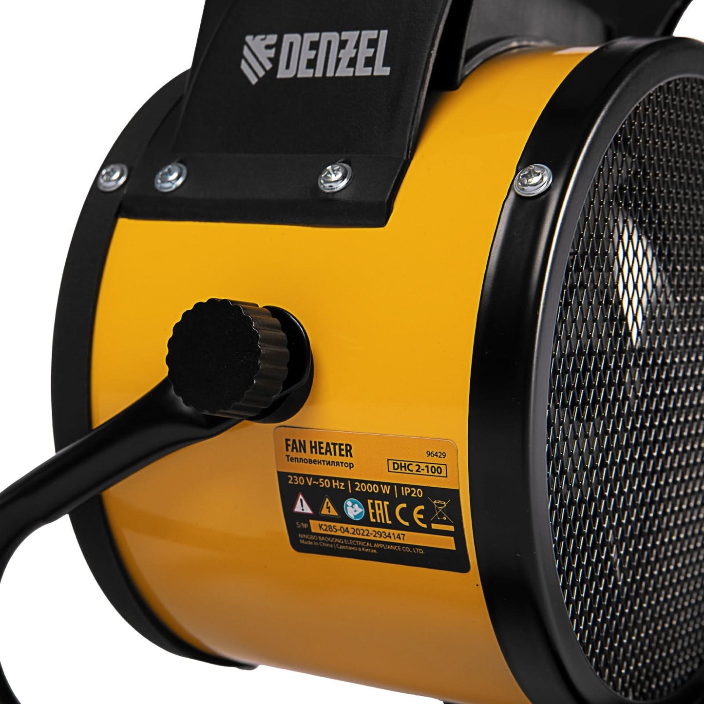 Tun de incalzire ceramic Denzel DHC 2-100, 230V, 0.025/1/2 kW, 100 m³/h, 20 m², termostat reglabil