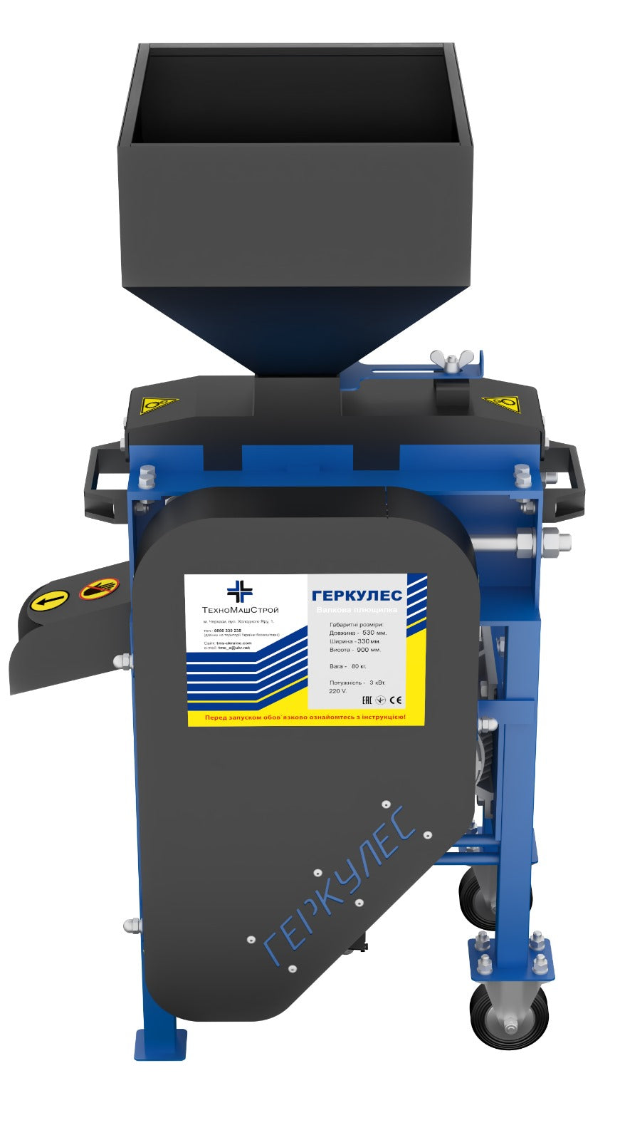 Aplatizor de cereale Hercule TMC 380V, compact, dublu motor, ideal pentru ferme mici