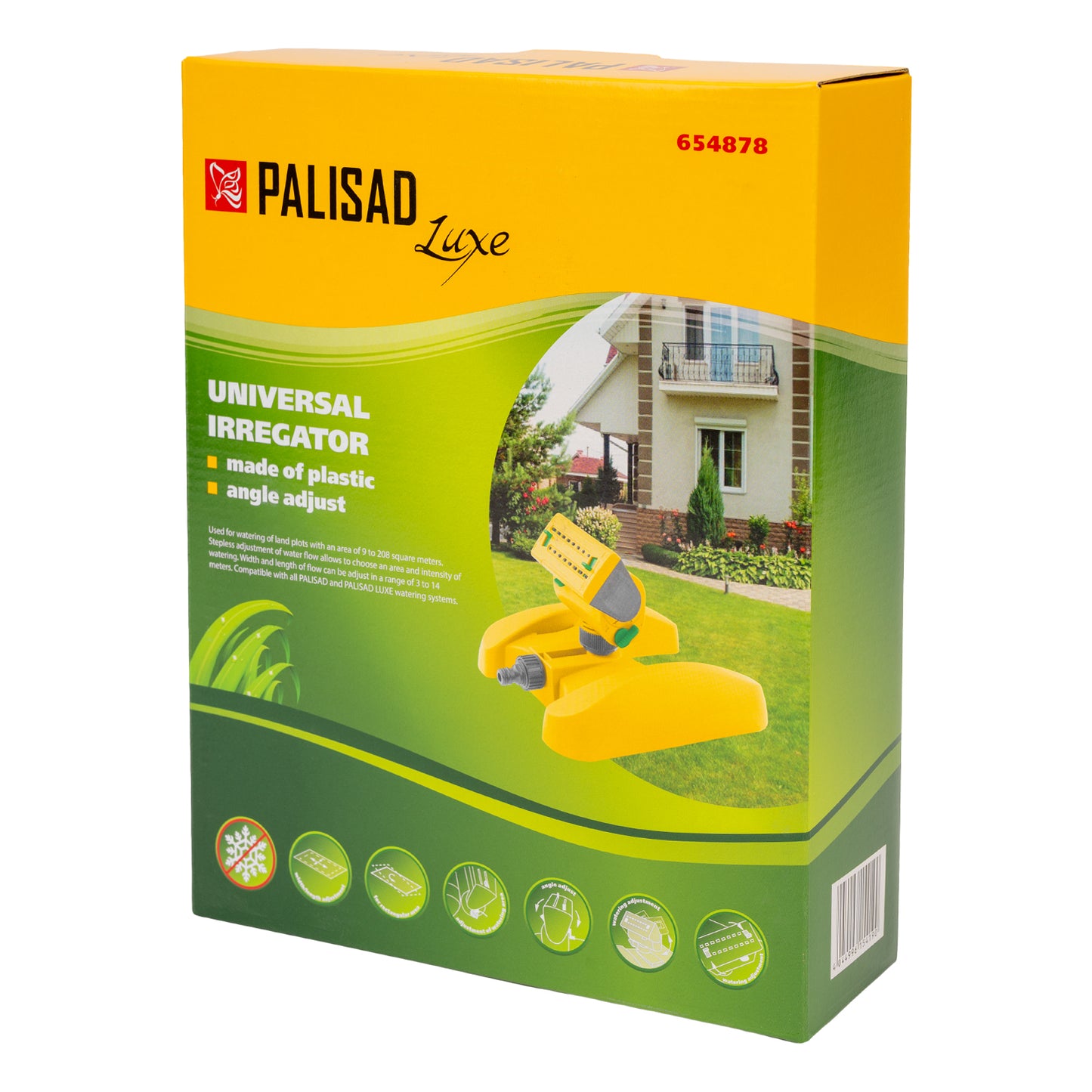Aspersor universal Palisad LUXE, plastic, unghi reglabil
