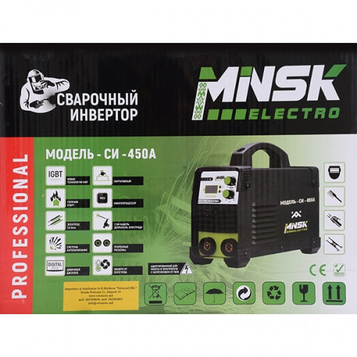 Aparat sudura invertor Minsk Electro SI-450A, 450A, IGBT, afisaj digital, protectie supraincalzire, cabluri cupru