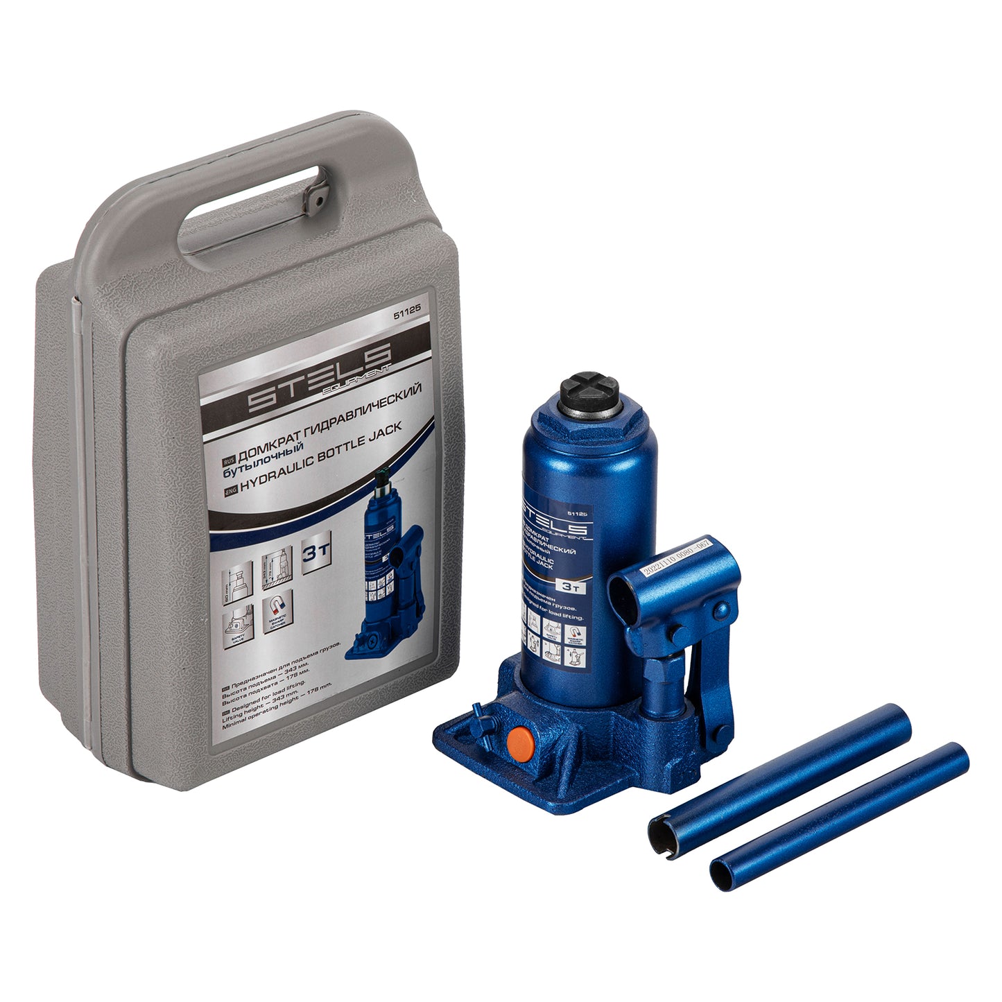Cric hidraulic auto tip butelie Stels 3T, H 178–343 mm, cu trusa din plastic