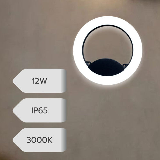Aplica LED JADE SPN75874, 12W, 950 lm, Ø200x33 mm