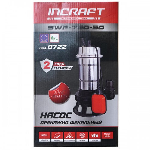 Pompa submersibila apa murdara 1.5kW Incraft SWP-750-50 cu cutit tocator pluta carcasa nichel