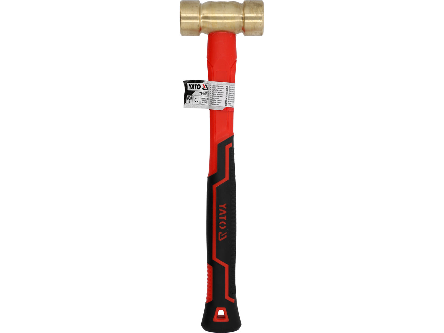 CIOCAN DE ALAMĂ CU MÂNER DE FAG 800G