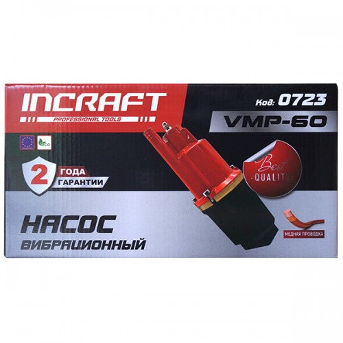 Pompa submersibila vibratii 0.55kW Incraft VMP60 63m adancime otel inox cablu 9m
