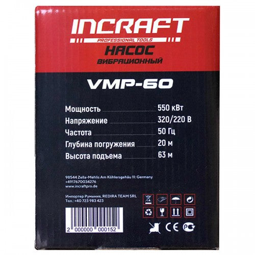 Pompa submersibila vibratii 0.55kW Incraft VMP60 63m adancime otel inox cablu 9m