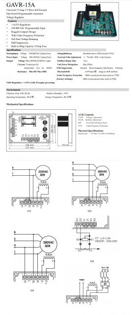 AVR Generator model 15 Amperi - vedere 3