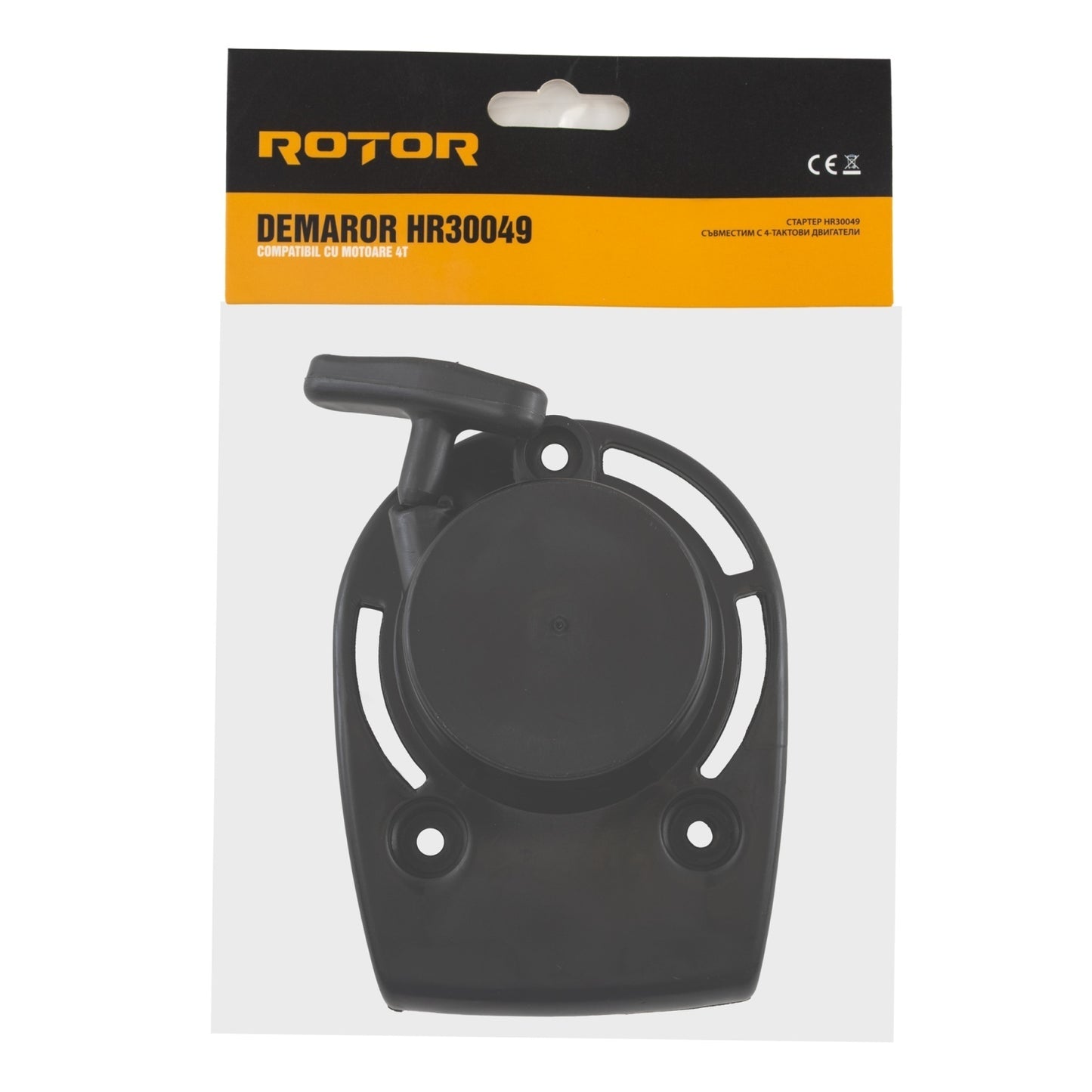Demaror motocoasă HR30049 4T ROTOR