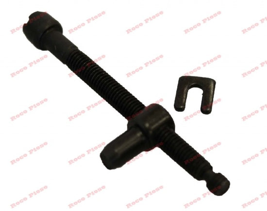 Intinzator pentru drujba lant drujba chinezeasca (model 2) 2