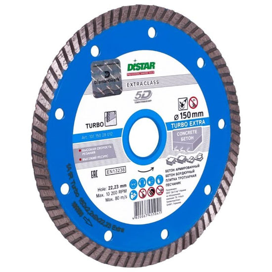 Disc diamantat turbo pentru beton 125x2,2x10x22,23 mm DISTAR