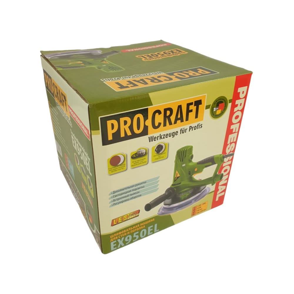 Masina de slefuit pereti Procraft EX950EL, 710W, disc 180 mm, aspirare integrata, LED