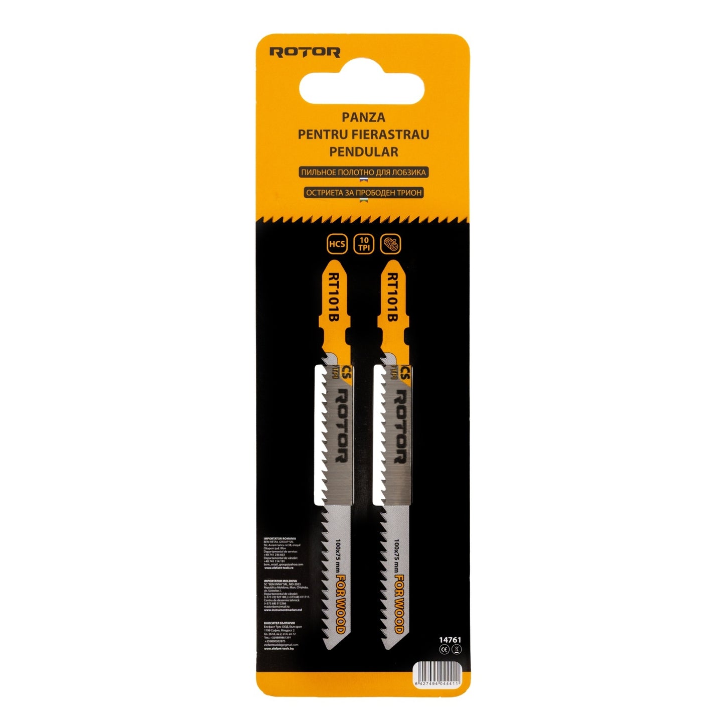 Panza fierastrau pendular pentru lemn, 100x75 mm Set 2 buc ROTOR RT101B