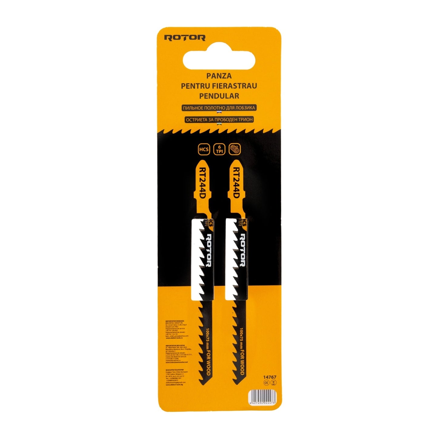 Panza fierastrau pendular pentru lemn, 100x75 mm Set 2 buc ROTOR RT244D