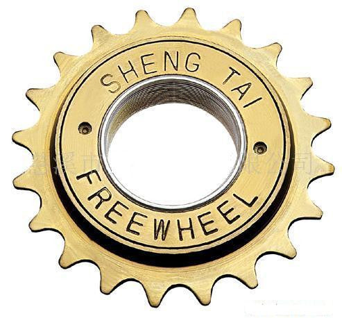 Pinion Bicicleta BMX (18T) 18T