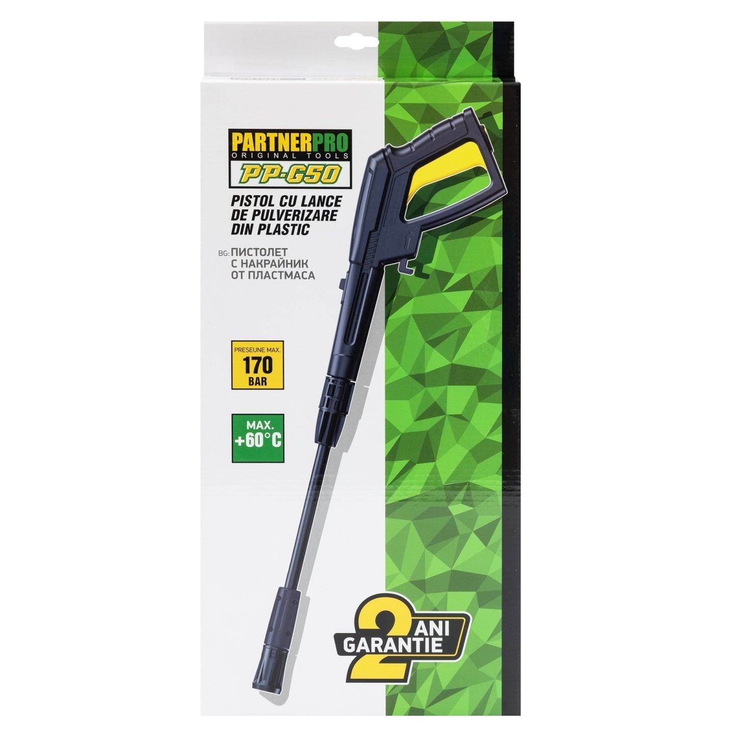 Pistol cu lance pulverizare PartnerPro, plastic, 170 bar