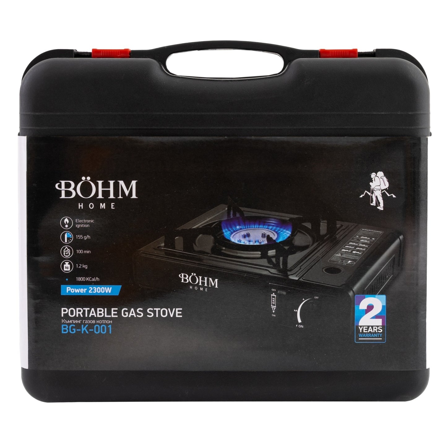 Plita Gaz Camping Bohm BG-K-001, 1 arzator, GPL, 2.3kW - detaliu 9