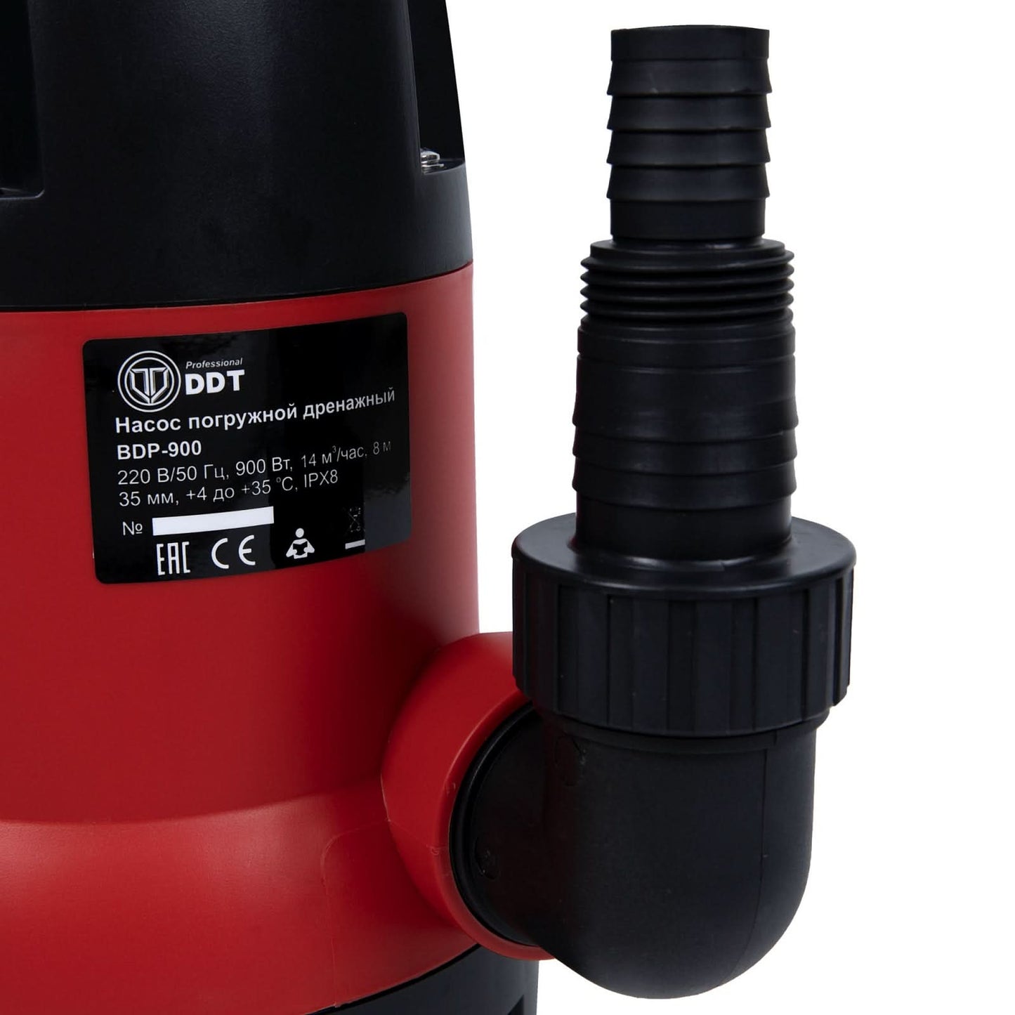 Pompa Submersibila Apa Murdara (Hazna) DDT BDP900, 900W, 14000 l/h