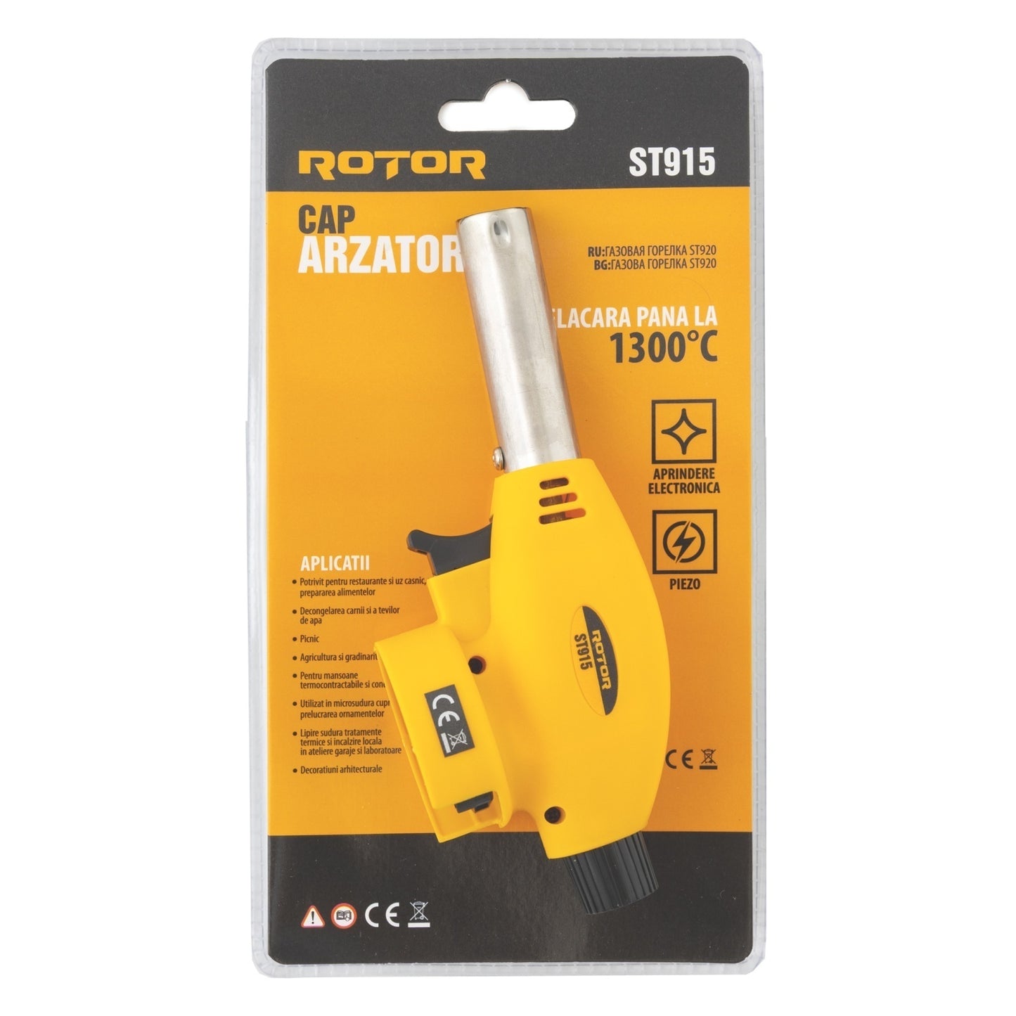 ST915 Cap arzator camping pe gaz ROTOR , 1300 °C , Aprindere electronica/ piezo