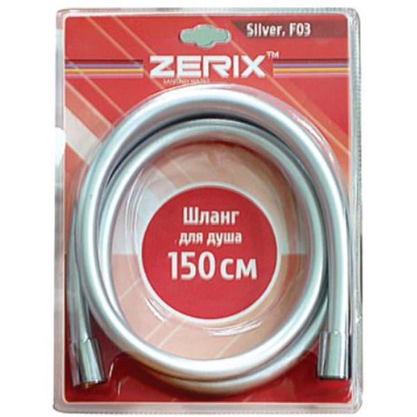 Furtun pentru dus silver Mixxus Zx0117 Zerix 150 cm - ZEP.RO - Ți-e la îndemână!
