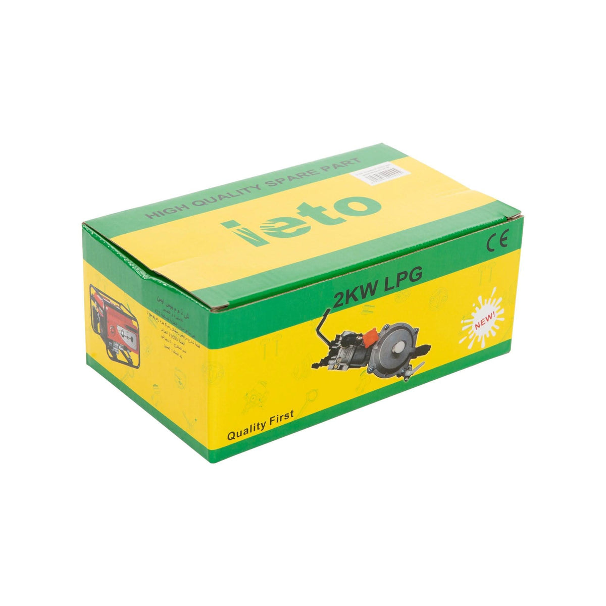 Kit Conversie Gpl-Benzina Pentru Generator 2Kw 3Kw (5Hp 6.5Hp 7Hp) - ZEP.RO - Ți-e la îndemână!