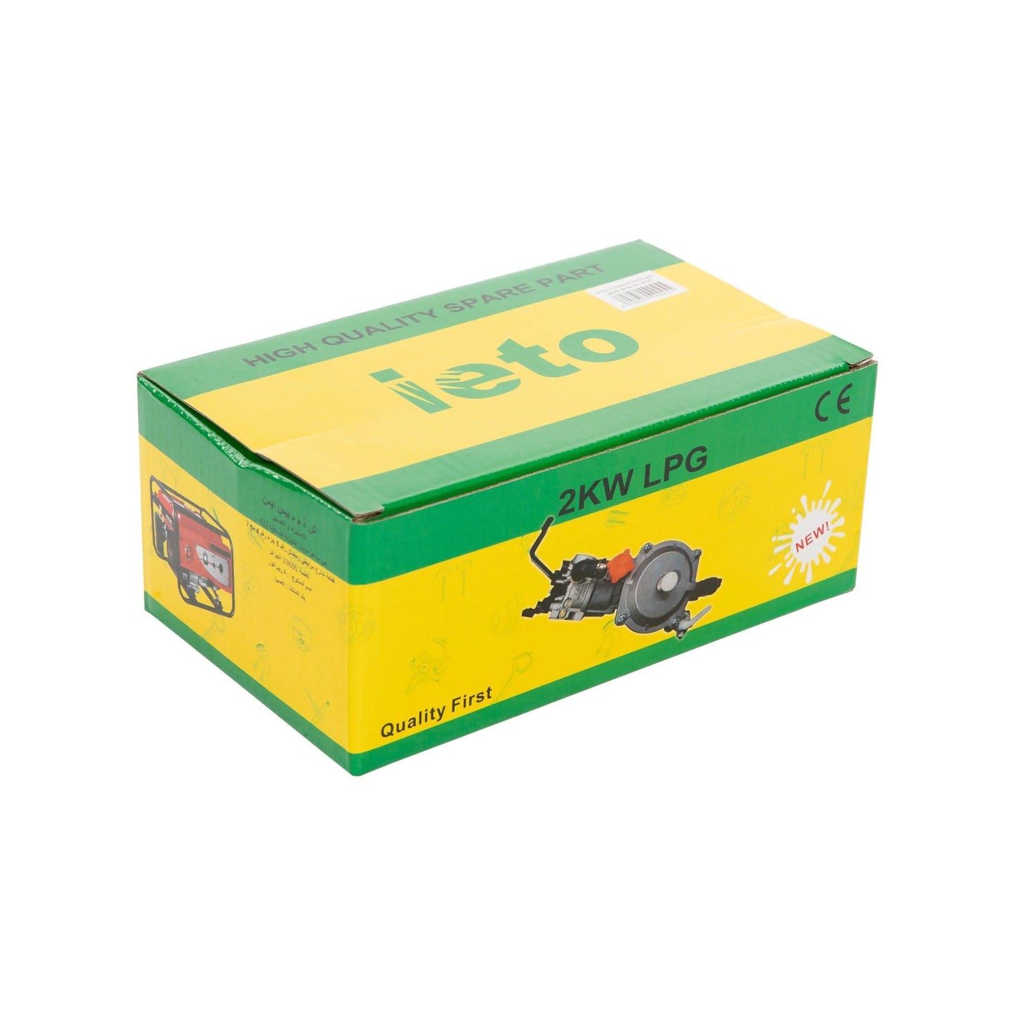 Kit Conversie Gpl-Benzina Pentru Generator 2Kw 3Kw (5Hp 6.5Hp 7Hp) - ZEP.RO - Ți-e la îndemână!