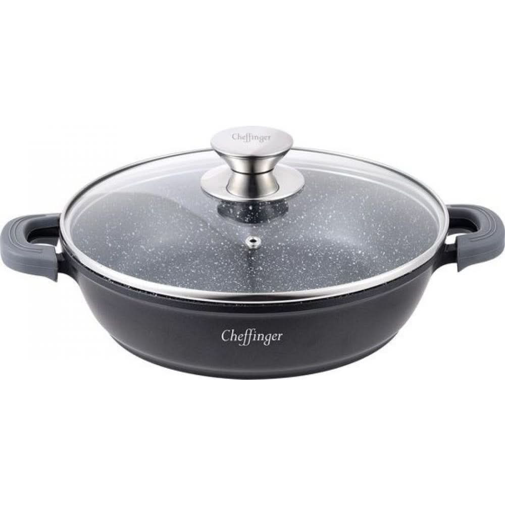 Cratita cu interior marmorat, cu capac Cheffinger, 24 cm, 2.3 L - ZEP.RO
