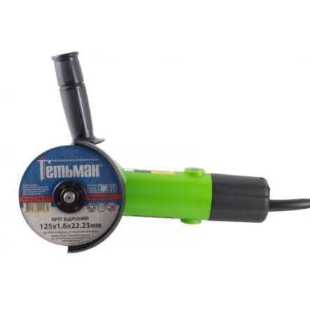 Polizor Unghiular Procraft Pw1350E, 1350W, 11000Rpm.. - ZEP.RO - Ți-e la îndemână!