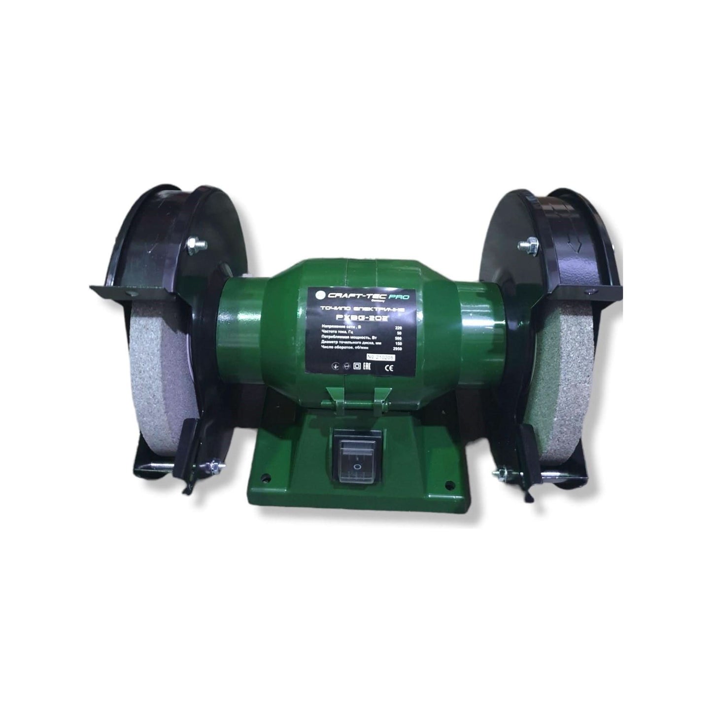 Polizor de banc CRAFT-TECH PXBG202, 500 W, 2950 rpm, diametru disc 150 mm - ZEP.RO - Ți-e la îndemână!