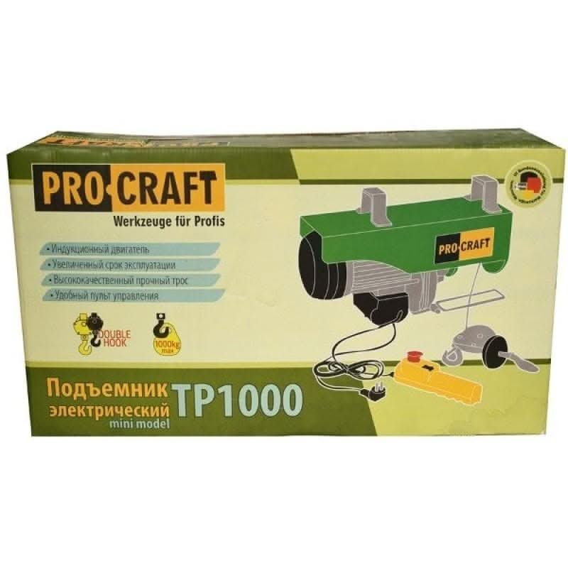 Scripete Procraft TP-1000, 1600W, 1000Kg, Troliu Macara Electrica - Palan Elevator (EF-2028) - Ro-Unelte