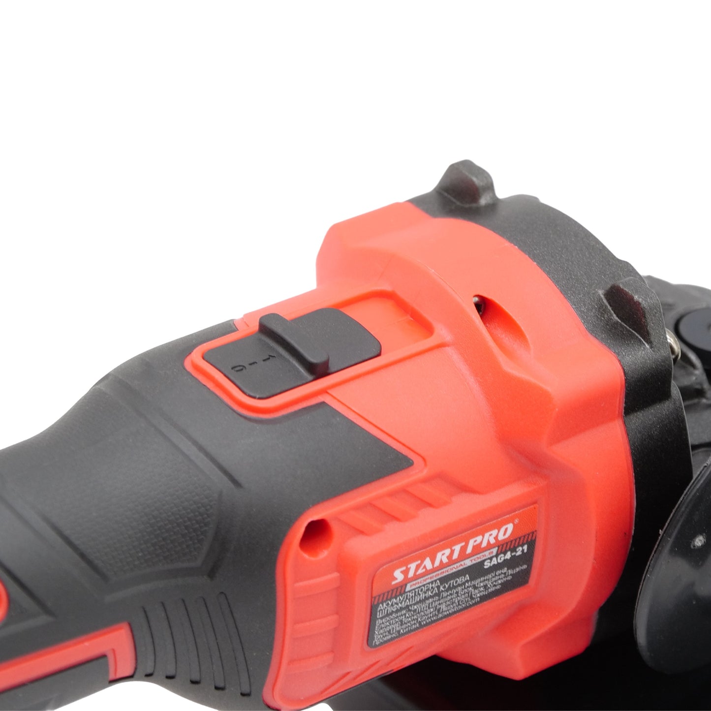 Polizor unghiular StartPro SAG4-21, 20V, 125mm, Brushless