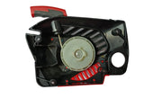 Demaror ELEFANT, Compatibil cu Drujba CS5200S ELEFANT și PS5200 PARTNER PRO