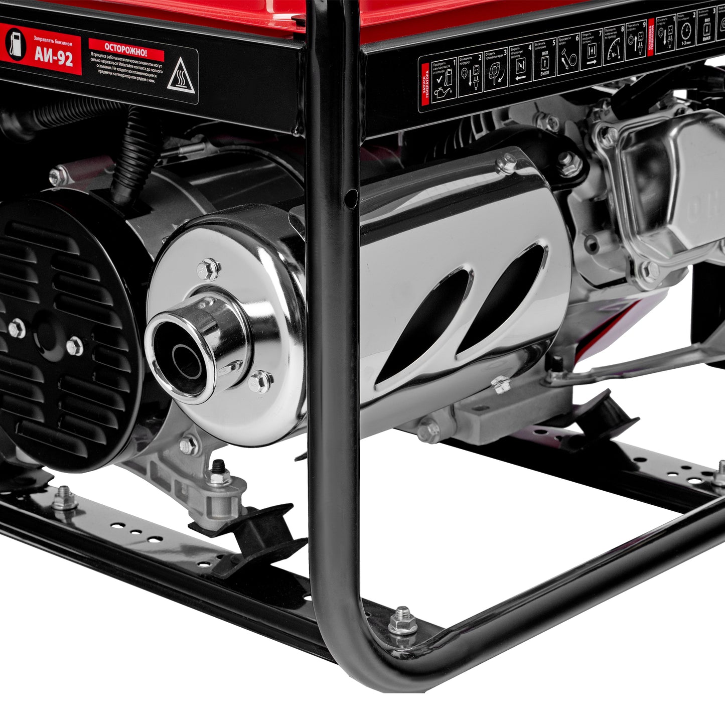 Generator pe benzina MTX RS-3000, 2.2 kW, 230V, pornire manuala, motor 208 cm³, rezervor 15 L