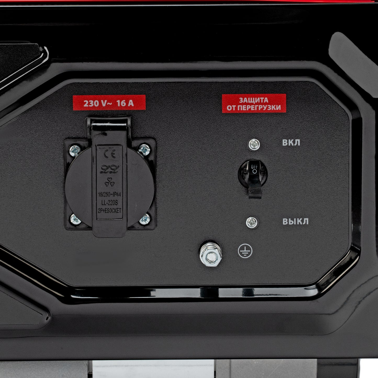 Generator pe benzina MTX RS-3000, 2.2 kW, 230V, pornire manuala, motor 208 cm³, rezervor 15 L